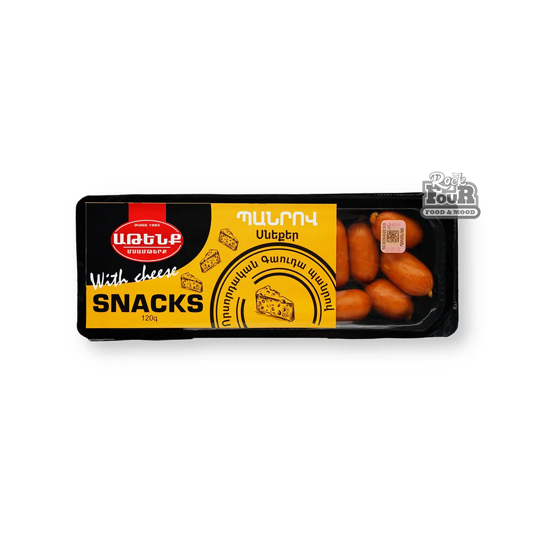 Snack "Atenk Hunter's" with cheese 120g